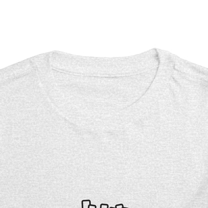 Small Fries Toddlers T-Shirt